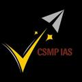 Logo saluran telegram csmpias — CSMP : State Institute for Administrative Carrier