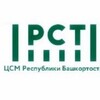 Логотип телеграм канала @csmrb — ЦСМ Республики Башкортостан
