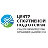 Логотип телеграм канала @cspsk_khv_27 — КГАУ ЦСПСК Хабаровского края