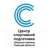 Логотип телеграм канала @cspto_70 — Центр спортивной подготовки сборных команд Томской области