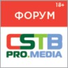 Логотип телеграм канала @cstb_pro_media — CSTB.PRO.MEDIA 2026