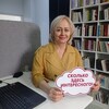 Логотип телеграм канала @csx80ubnx2q3mtqy — Дейнеко.Котлас