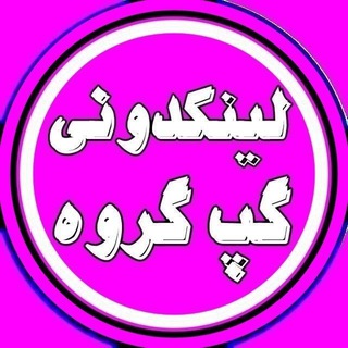 لوگوی کانال تلگرام ct_mp — لینکدونی گروهکده دونی تهران