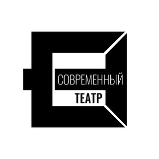 Логотип телеграм канала @ct_pro — Современный Театр