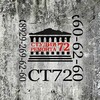 Логотип телеграм канала @ct72_tmn — Студия ремонта72🛠СТ72