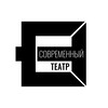 Логотип телеграм канала @ct_pro — Современный Театр