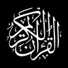 Логотип телеграм канала @ctenie_korana1 — Quran