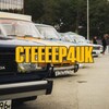 Логотип телеграм канала @ctep4uk — cteeeep4uk📸