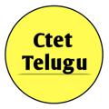 Logo saluran telegram ctet_telugu — Ctet Telugu