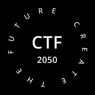 Логотип телеграм канала @ctf2050 — Создавая будущее 2050