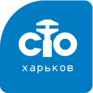 Логотип телеграм -каналу ctokh — СТО Харьков - ссылки на все профили