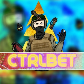 Логотип телеграм канала @ctrlbet — CTRL BET | CS:GO | DOTA2 | КИБЕРСПОРT | BLAST PREMIER 2023