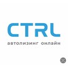 Логотип телеграм канала @ctrlleasing — КОНТРОЛ Лизинг