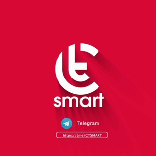 لوگوی کانال تلگرام ctsmart — CTSMART