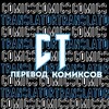 Logo of telegram channel cttranslatorlife — CTtranslator