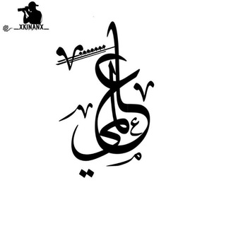 لوگوی کانال تلگرام cttttbb — عالمي_global