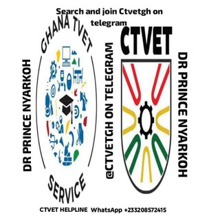टेलीग्राम चैनल का लोगो ctvet_2027 — CTVET 2027 | NABPTEX 2027