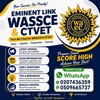 टेलीग्राम चैनल का लोगो ctvet2026 — EMINENT LINK📚✨CTVET 2026