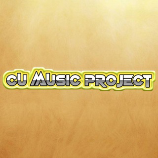 Logo of telegram channel cu_music_project — 𝘾𝙐 𝙈𝙪𝙨𝙞𝙘 𝙋𝙧𝙤𝙟𝙚𝙘𝙩