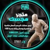 لوگوی کانال تلگرام cu_f3850 — بيع حسابات ببجي