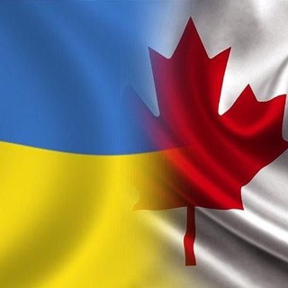 Логотип телеграм -каналу cuaet_canada_ukr — Канада 🇨🇦 CUAET