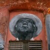 Логотип телеграм канала @cubame — Все о Кубе. Куба: события