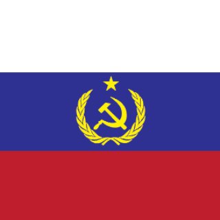 Telegram channel ☭ Cubazuela Cuicoposting 🇨🇱🇨🇺🇻🇪 — logo