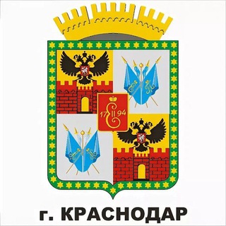 Логотип телеграм канала @cubestparserkrasnodar — © 🇨 🇺 🇧 🇪 🇸 🇹 - Недвижимость Краснодара для подписчиков. CubEst