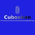 Logo saluran telegram cuboxslab — CUBOX.CO