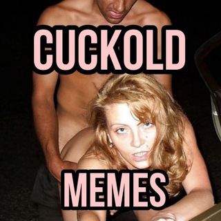 Логотип телеграм канала @cuckold_memes — CUCKOLD MEMES 18 