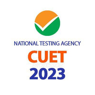 Logo saluran telegram cuet_pg — CUET PG 2024