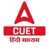 टेलीग्राम चैनल का लोगो cuethindimedium — CUET Hindi Medium prep :Adda247