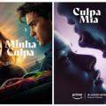 Logo saluran telegram culpa_mia_my_fault1_2 — فيلم Minha My Fault Culpa Mia 🔥
