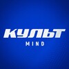 Логотип телеграм канала @cult_x_mind — Культ х Mind
