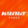 Логотип телеграм канала @cult_x_power — Культ х Power
