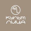 Логотип телеграм канала @cultface_irk — КУЛЬТ ЛИЦА - Студия Массажа В Иркутске