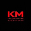 Логотип телеграм канала @cultmediakzn — Культ.Медиа | КазГИК
