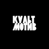 Логотип телеграм канала @cultmotive — КультМотив
