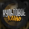 Логотип телеграм канала @cultpix — Культовое Кино