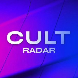 Логотип телеграм -каналу cultradarukraine — Radar Ukraine °°° ВІДГУКИ⸻OPINIONS⸻ОТЗЫВЫ про 🇺🇦 український бізнес