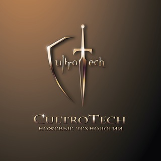 Логотип телеграм канала @cultrotech_knife — CultroTech_knives