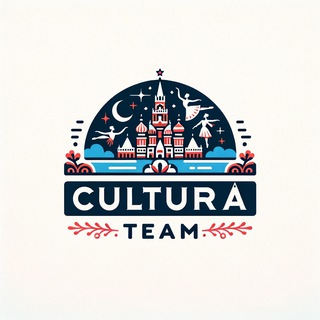 Логотип телеграм канала @cultura_team — Cultura Team: Вдохновение, Творчество, Культура!