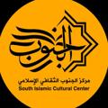 Logo saluran telegram cultural3 — قناة مسابقات المركز 1️⃣