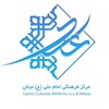 Logo of telegram channel culturale_imamali — IMAM ALI Centro Culturale di Milano