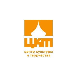 Логотип телеграм канала @culture_sfedu — Центр культуры и творчества ЮФУ