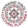 Логотип телеграм -каналу culture_ukraine_tirol — Культурна Платформа Україна-Тіроль
