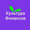 Telegram channel Очень Полезный Бот logo