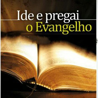 لوگوی کانال تلگرام cumprindooide — CUMPRINDO O IDE✝