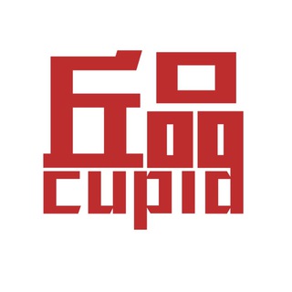 电报频道的标志 cupidproducer — 丘品CUPID PRODUCER