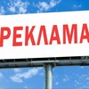 Логотип телеграм канала @cupuyc_tg — Пропаганда рекламы